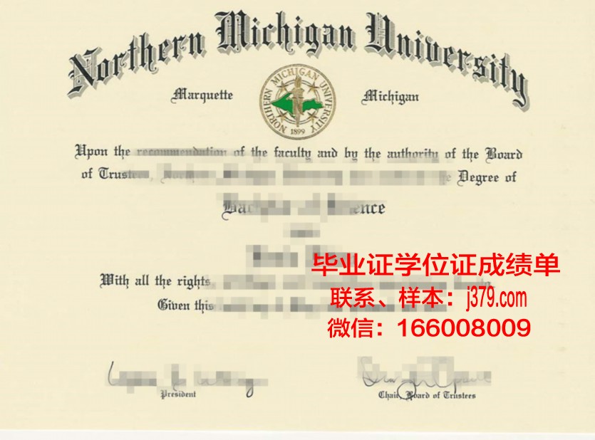 密歇根大学安娜堡分校毕业证书(密歇根大学安娜堡分校本科申请条件)