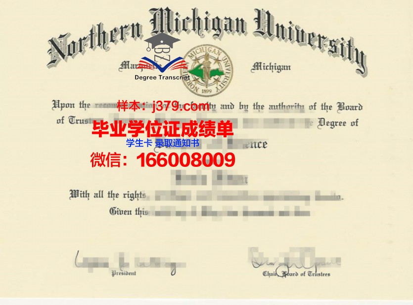 密歇根大学毕业证(密歇根大学本科几年)