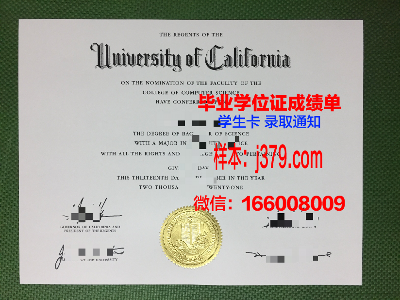 海外毕业证找不着了(海外毕业证找不着了怎么办)