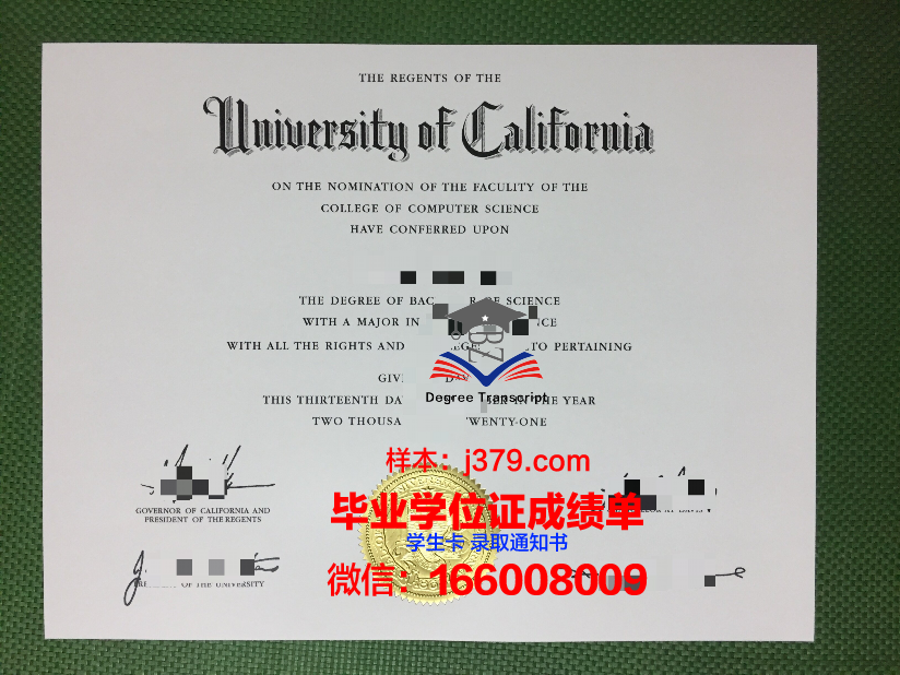 密歇根湖学院毕业证学位文凭学历Diploma