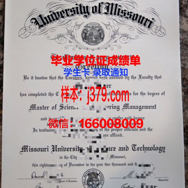 密苏里南部州立大学学位证定制：彰显学术荣誉，助力人生发展