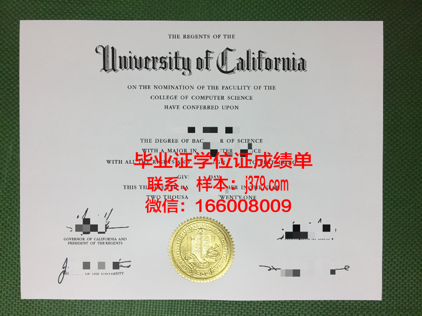 海外留学都有毕业证和学位证吗(海外学历有毕业证吗)