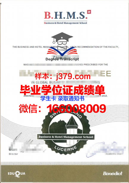 泰安工商中等专业学校毕业证(泰安工商中等专业学校专业课老师)