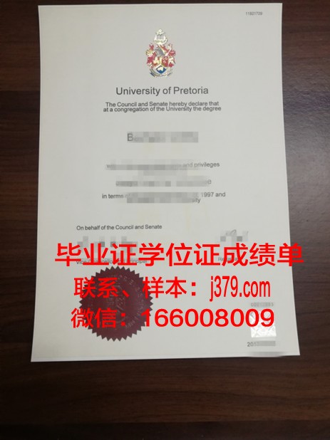 泰米尔纳德邦博士MG拉马钱德兰医科大学毕业证好找工作吗(泰米尔纳德邦农业大学)
