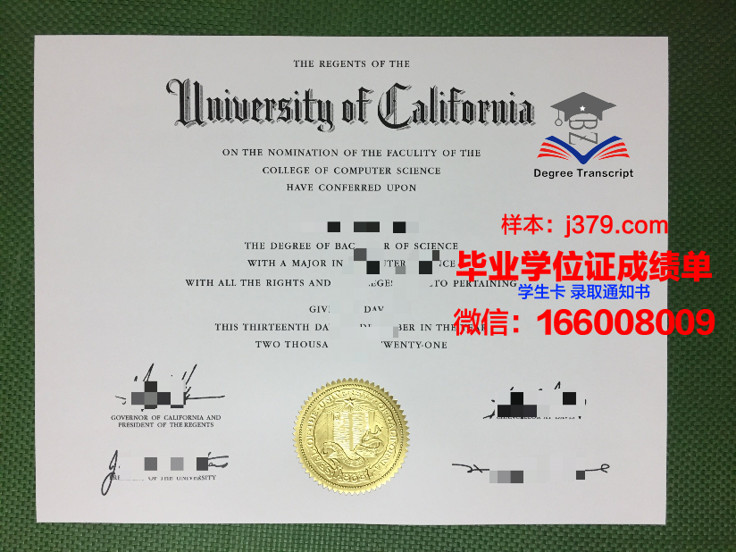 海外大学毕业证遗失(国外大学毕业证丢失)