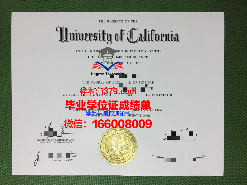 测绘大学学院几年可以毕业证(测绘大学学院几年可以毕业证拿到)