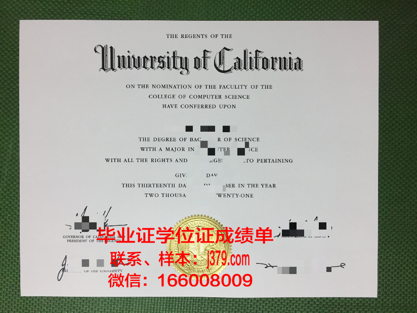 国立水与环境工程大学毕业证是什么样呢(水利与环境学院英文翻译)