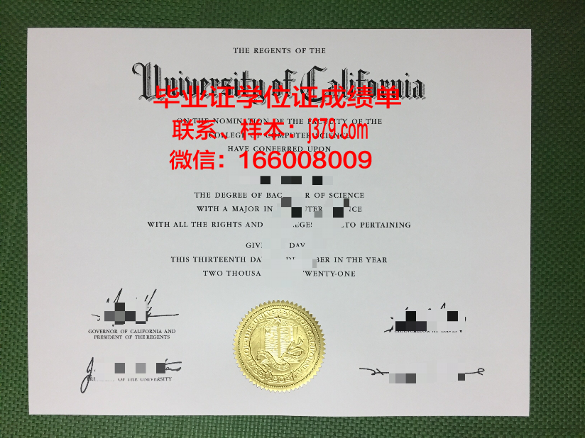 浜松医科大学毕业证是什么样子(浜松医科大学毕业证是什么样子的啊)