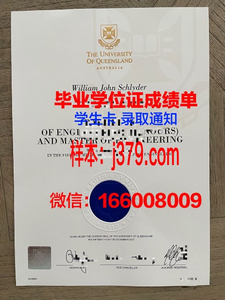 洛克菲勒大学毕业证书图片(洛克菲勒大学申请条件)