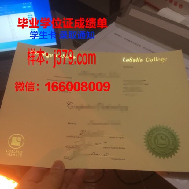 浦江学院毕业证图片(浦江学院教务登录系统)