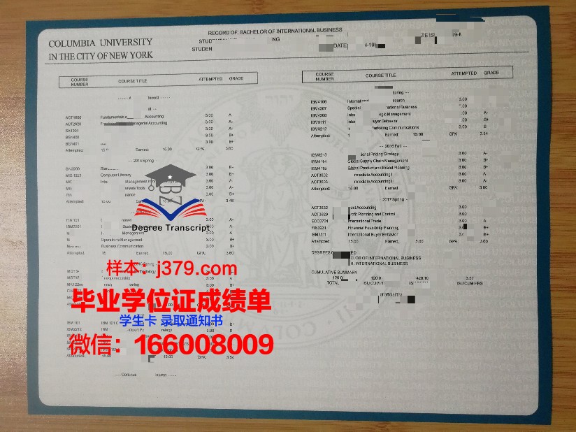 富兰克林大学学位成绩单定制：探索学术诚信与教育公平的边界