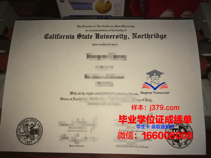 山姆休斯敦州立大学毕业证定制