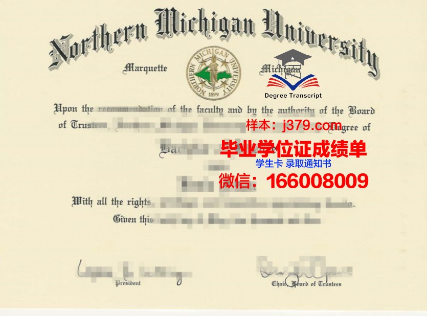 密歇根大学弗林特分校博士毕业证(密歇根大学博士申请条件)