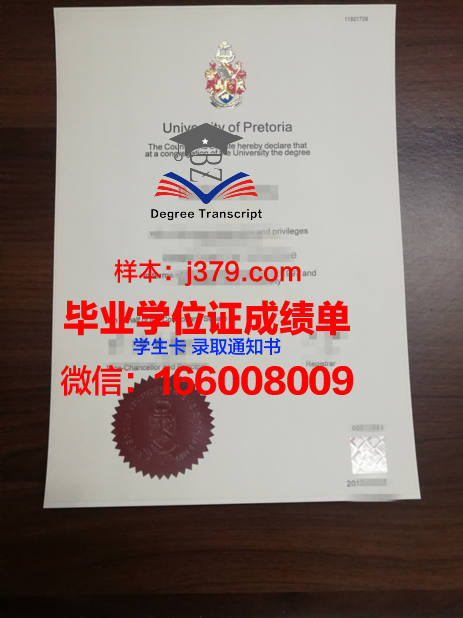泰米尔纳德邦博士MG拉马钱德兰医科大学读多久才毕业证