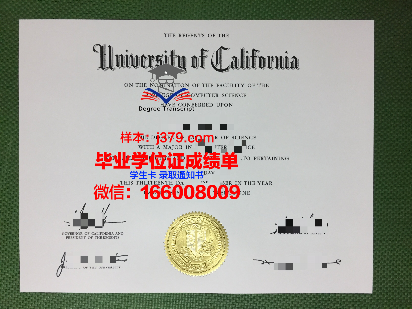 富勒神学院博士毕业证：一份信仰与学术的荣耀见证