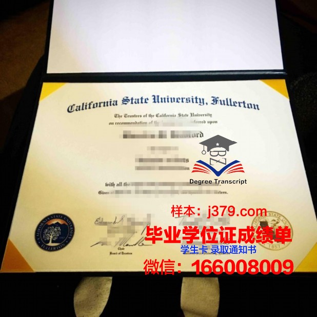 富尔顿蒙哥马利社区学院毕业证书多久收到(纽约富尔顿蒙哥马利学院)