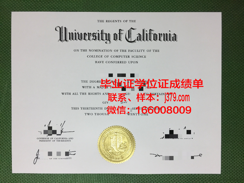 泰护毕业证(襄阳市护士学校毕业证)