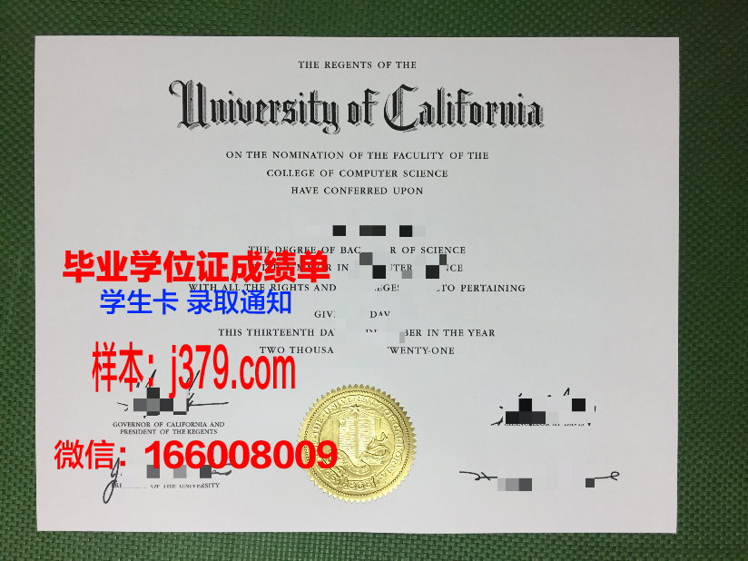 毕业证发顺丰还是邮政(毕业证发顺丰还是邮政快递好)