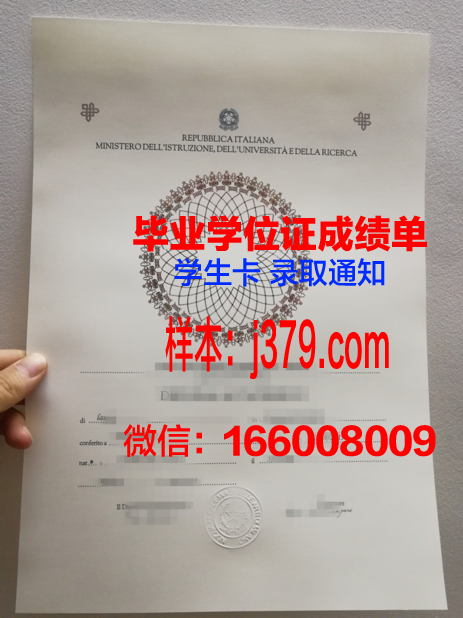 尼姆高等美术学院拿不了毕业证(尼姆高等美术学院拿不了毕业证吗)