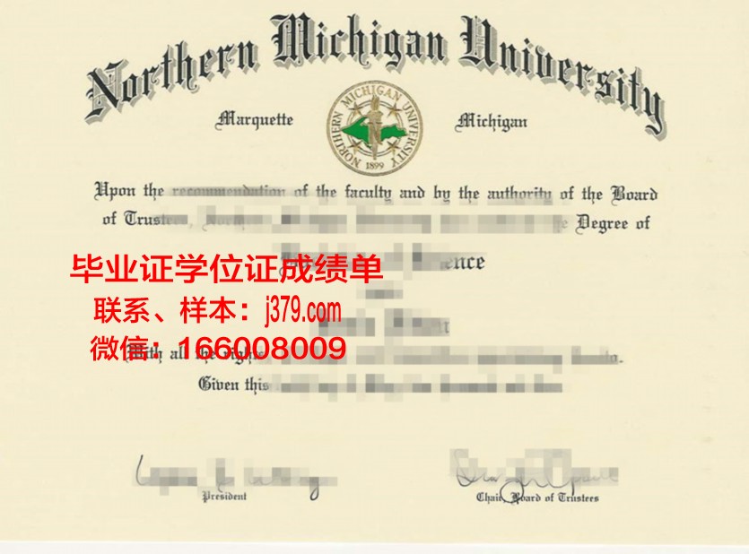 密歇根理工大学毕业证案例(密歇根大学毕业典礼)