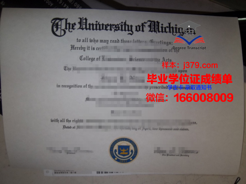 国开毕业证含金量(国开大学毕业证怎么样)