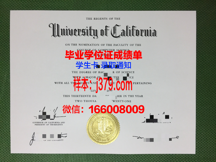 毕业证书上的日期是大写还是小写(毕业证书上的日期怎么写)