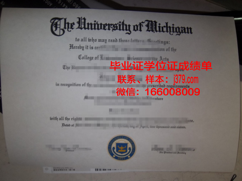 国立统计会计与审计学院毕业证好找工作吗(审计学学校)