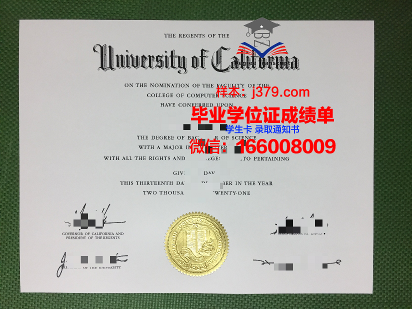 毕业证邮寄一定要用ems吗(毕业证邮寄一定要用ems吗知乎)